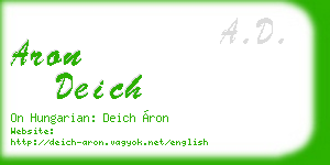 aron deich business card